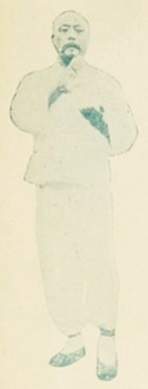 Figure 28 — Sonder le cheval de haut, à gauche (1929)
