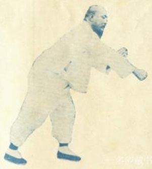 Figure 34 — Avancer et planter le poing (1929)