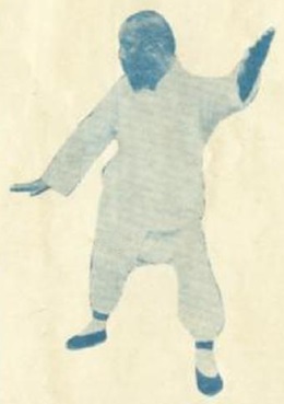 Figure 42 — Le cheval sauvage écarte sa crinière, droite, deuxième partie (1929)