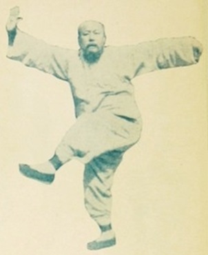 Figure 51 — Reculer d&rsquo;un pas et chevaucher le tigre, partie basse (1929)