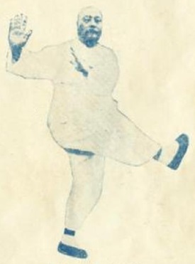 Figure 52 — Pivoter sur le pied et balancer le lotus (1929)
