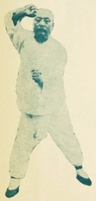 Figure 53 — Bander l&rsquo;arc et tirer sur le tigre (1929)