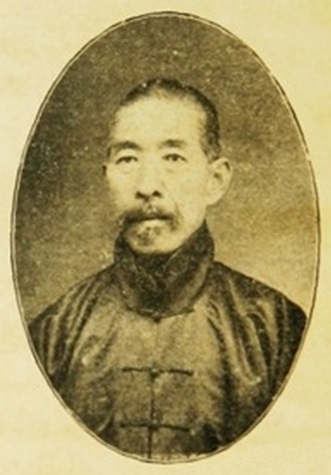 Portrait de Sun Lutang (孫祿堂, Sun Fuquan), frontispice photographique de l&rsquo;édition originale de 1921 du « Taiji quan xue »