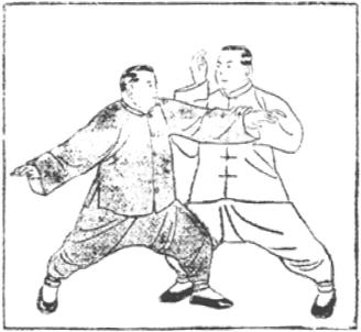 Figure 20