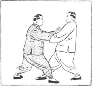 Figure 33
