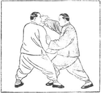 Figure 39