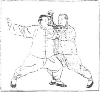Figure 43