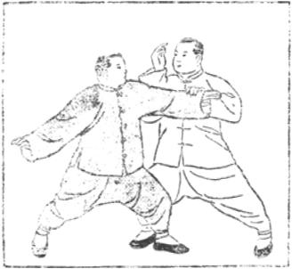 Figure 44