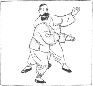 Figure 45