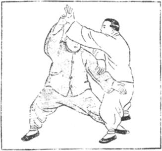 Figure 53
