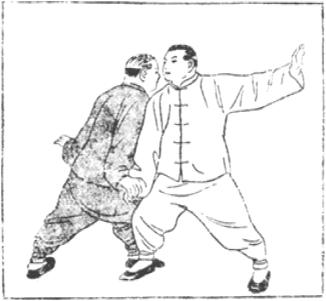 Figure 59