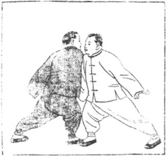 Figure 60
