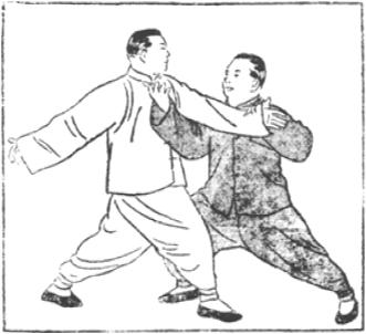 Figure 63