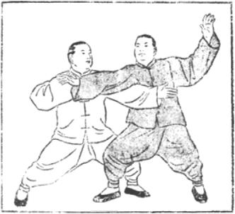 Figure 70