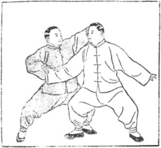 Figure 73