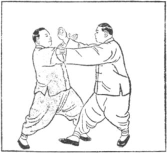 Figure 74