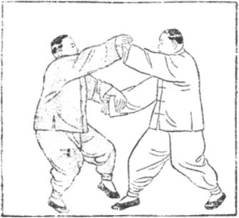 Figure 75