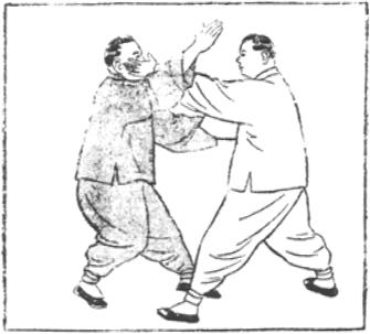 Figure 76