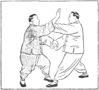 Figure 79