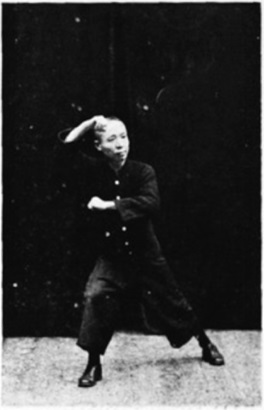 Posture 右打虎勢 (combat contre le tigre à droite), photographie du cahier de 1929