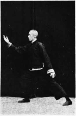 Posture 斜飛勢 (envol oblique), photographie du cahier de 1929