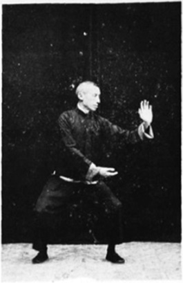 Posture 抎手 (mains qui tournoient), photographie du cahier de 1929