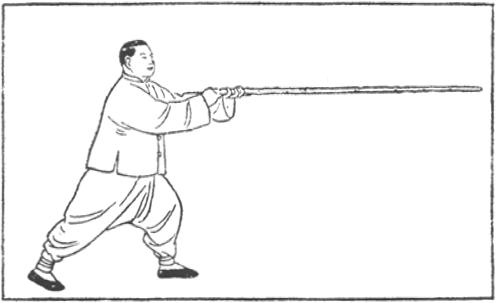 Planche originale du Taiji zha gan de Chen Yanlin (1943) : posture d&rsquo;émission (發式), la main droite qui pousse le bâton en avant