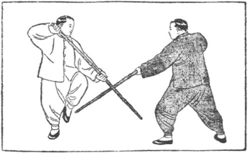 Planche originale du Taiji zha gan de Chen Yanlin (1943) : poussée à deux en cercle vertical, écarter vers le bas