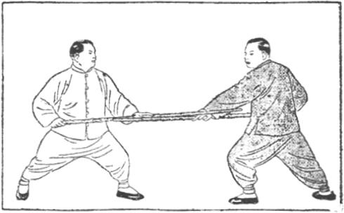 Planche originale du Taiji zha gan de Chen Yanlin (1943) : poussée à deux en cercle vertical, enrouler vers le haut en fermeture