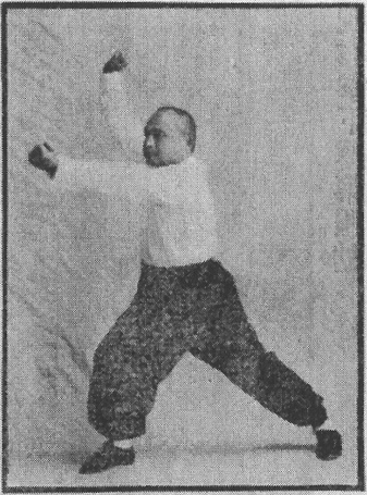 Figure 16 du « Tantui jiangyi » (1935) — fendre à droite, couvrir à gauche (第十六圖\u3000右劈左蓋)