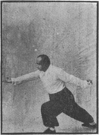 Figure 29 du « Tantui jiangyi » (1935) — crocheter à gauche, saisir à droite (第二十九圖\u3000左刁右取)
