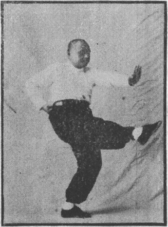 Figure 38 du « Tantui jiangyi » (1935) — le coup de pied vers l&rsquo;avant (第三十八圖\u3000前踢腿)