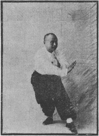 Figure 43 du « Tantui jiangyi » (1935) — la position en T à gauche (第四十三圖\u3000左丁步式)