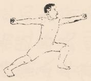 Figure de la ligne 1, mouvement 1.2 — dessin de Xu Beihong, édition de 1917