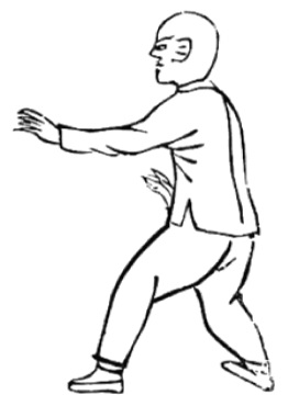 Dessin de l&rsquo;ouverture de la boxe enchaînée, identique à celle des cinq poings