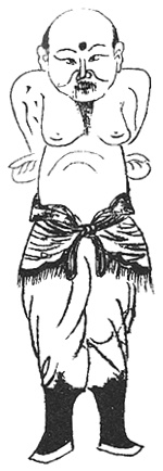 Première posture : l&rsquo;Immortel joint les mains, dessin du manuscrit
