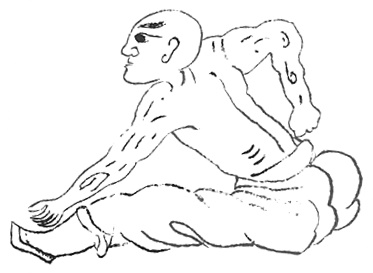Deuxième posture : le grand écart, corps étendu vers le sol