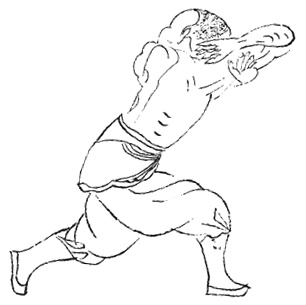 Deuxième posture : bondir et se jeter au sol