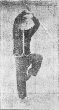 Posture 11, position de passage B (planche 11b) : la rotation sur place, le sabre ramené de l&rsquo;arrière vers l&rsquo;avant