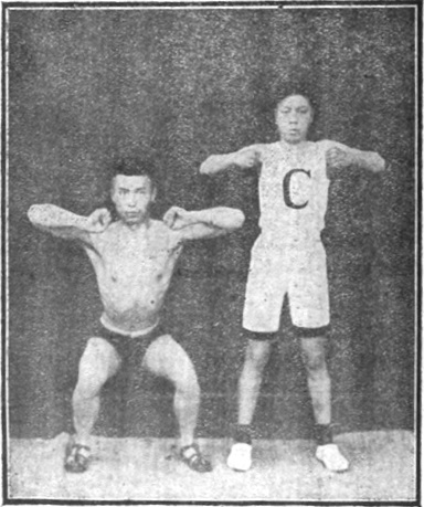 Figure 10 : première posture de la deuxième partie, édition de 1917 (第一式)