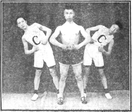 Figure 12 : troisième posture de la deuxième partie, édition de 1917 (第三式)
