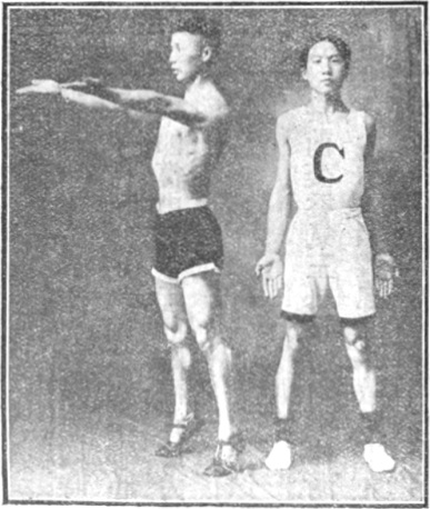 Figure 14 : quatrième posture de la deuxième partie, seconde partie du mouvement, édition de 1917 (第十四圖)