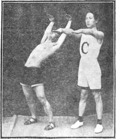 Figure 17 : septième posture de la deuxième partie, édition de 1917 (第十七圖)
