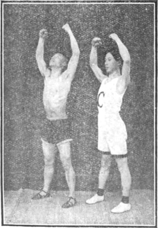 Figure 6 : cinquième posture de la première partie, édition de 1917 (第五式)