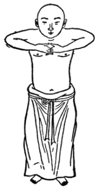Figure originale n° 1 de 1917 : Wei Tuo présente son sceptre, première partie (韋馱獻杵第一勢)
