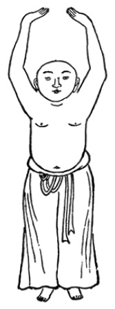 Figure originale n° 3 de 1917 : Wei Tuo présente son sceptre, troisième partie (韋馱獻杵第三勢)