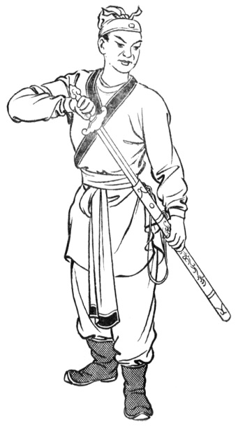Dessin de Huang Xiang : un pratiquant dégainant l&rsquo;épée, planche de l&rsquo;édition de 1958