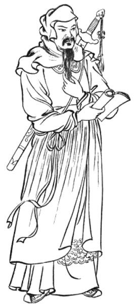 Dessin de Huang Xiang : l&rsquo;épée suspendue à la ceinture, planche de l&rsquo;édition de 1958