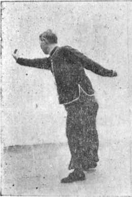 Vingtième posture, figure de passage C : changement de pas et rotation du corps, planche de l&rsquo;édition de 1959