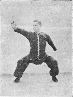 Trente-huitième posture, figure de la posture finale : coupe levée après la reprise d&rsquo;appui, planche de l&rsquo;édition de 1959